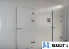 酒店雙溫冷庫(kù)、