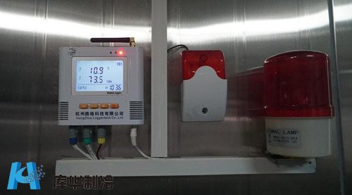 溫濕度監(jiān)測記錄儀及聲光報(bào)警裝置(冷庫剛啟動時(shí))