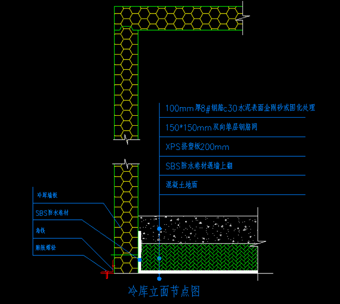 大型冷凍庫設計方案(冰淇淋生產(chǎn)廠冷庫)